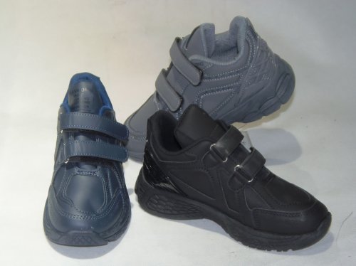 A4551-22 obuwie sportowe dziecięce R