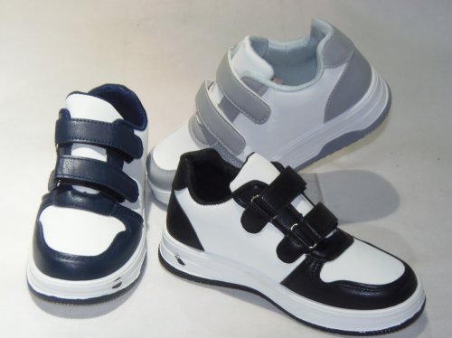 A4557-22 obuwie sportowe dziecięce R