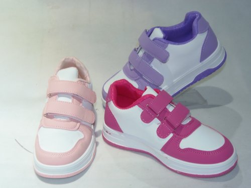 A4554-22 obuwie sportowe dziecięce R