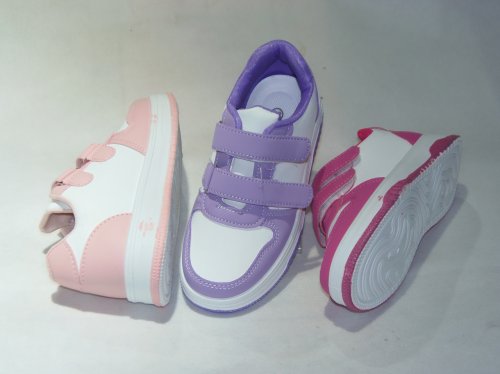 A4554-22 obuwie sportowe dziecięce