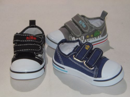 A1571-22 tenisówka dziecięca R