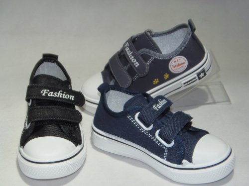 A4649-22 obuwie sportowe R