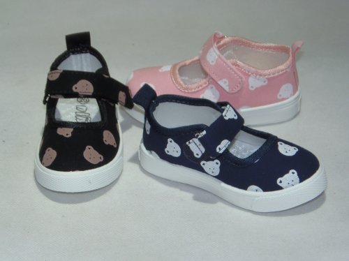 A1737-22 balerinka dziewczęca R