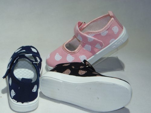 A3060-22 obuwie dziecięce T