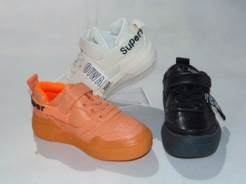 A2559-22 obuwie sportowe dziecięce R