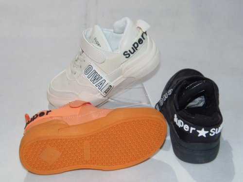 A2559-22 obuwie sportowe dziecięce S