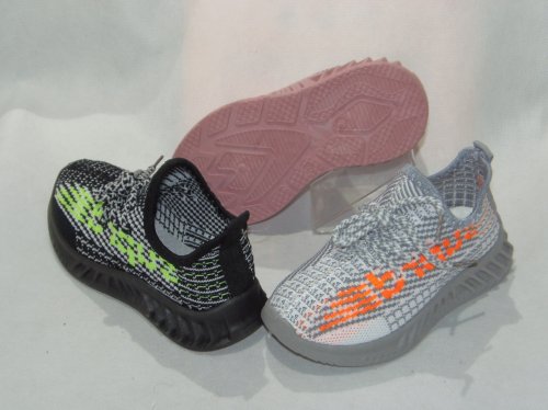 A2237-22 obuwie sportowe dziecięce