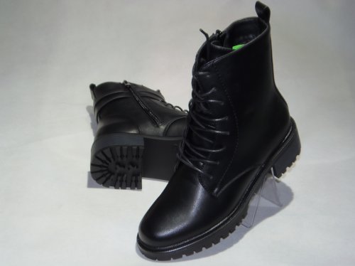 A7487-1 obuwie młodzieżowe P