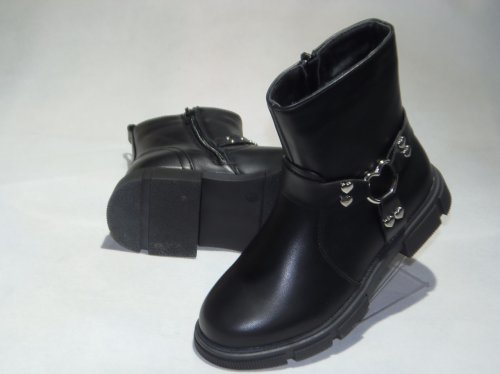 A4586-1 obuwie dziecięce R