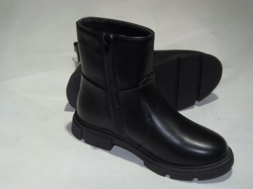 A4586-1 obuwie dziecięce S