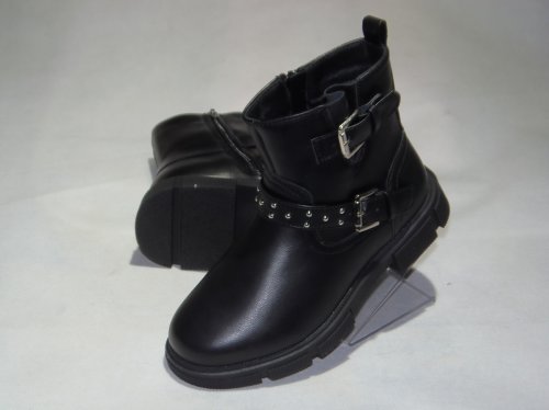 A4587-1 obuwie dziecięce P