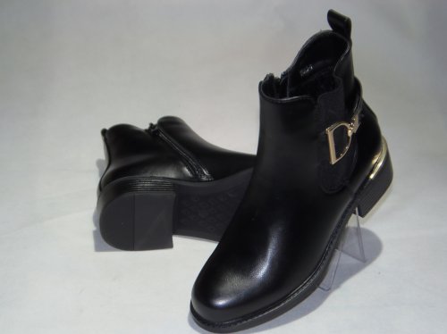 A7493-1 botki zimowe R