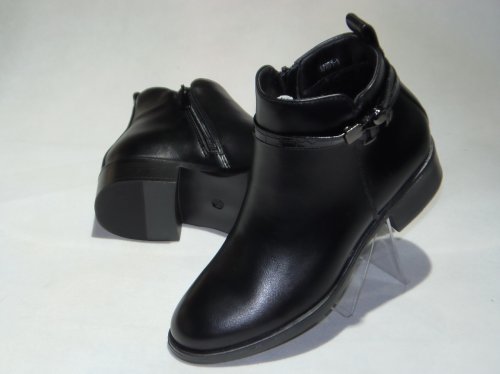 A7491-1 botki zimowe R