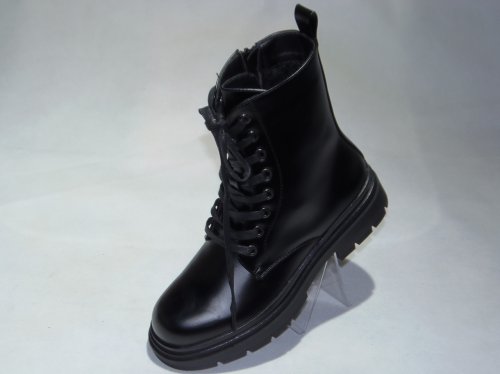 A7498-1 obuwie młodzieżowe P