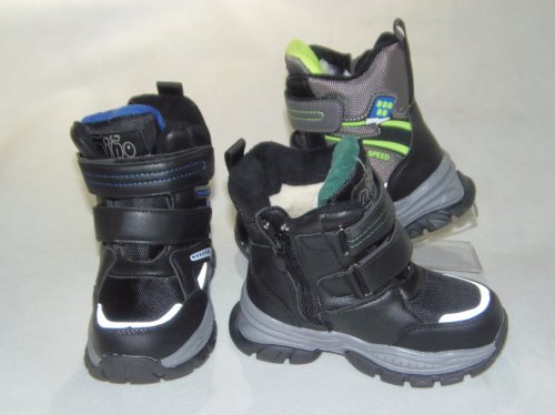 A2512-22 obuwie zimowe dziecięce R