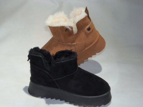 A7484-1 obuwie damskie R