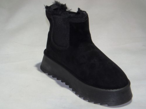 A7485-1 obuwie damskie X