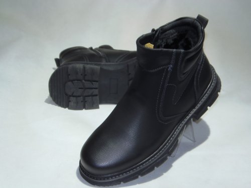 A8327-1 obuwie zimowe męskie P