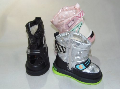 A1647-22 obuwie dziecięce R