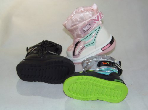 A1647-22 obuwie dziecięce S