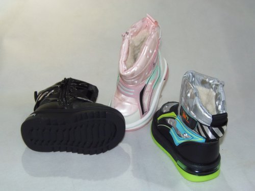 A1647-22 obuwie dziecięce