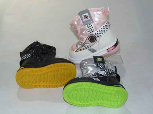 A1648-22 obuwie dziecięce R