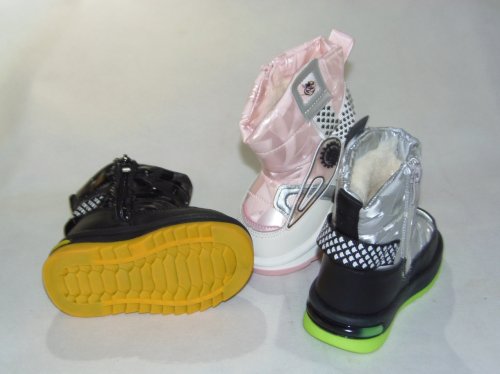 A1648-22 obuwie dziecięce