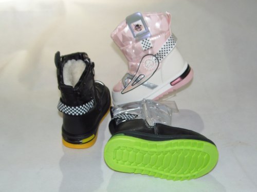 A2517-22 obuwie dziecięce R