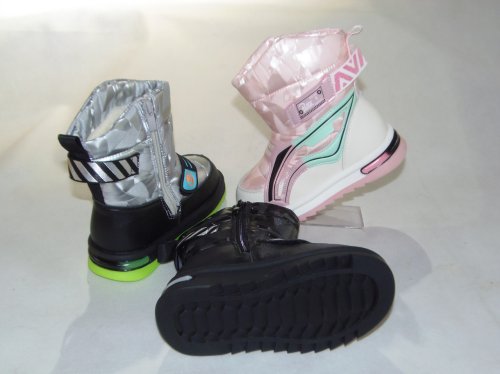 A2516-22 obuwie dziecięce R