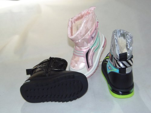 A2516-22 obuwie dziecięce