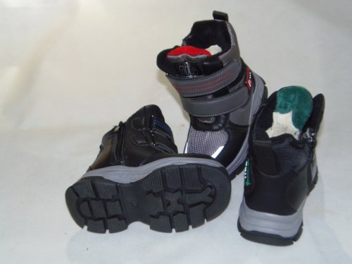 A2515-22 obuwie dziecięce