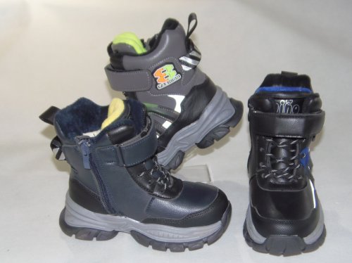 A2520-22 obuwie dziecięce R