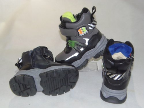 A2520-22 obuwie dziecięce S