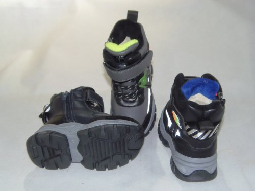 A2520-22 obuwie dziecięce