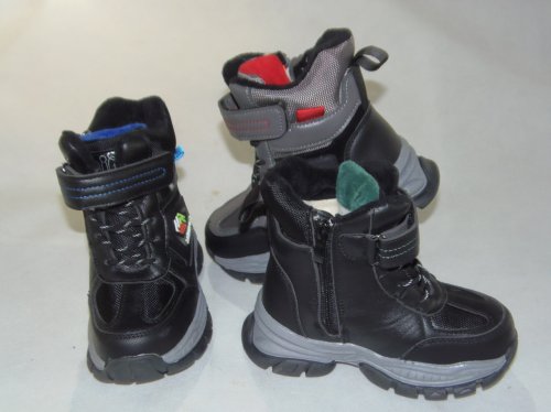 A2513-22 obuwie dziecięce R