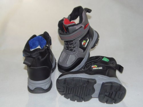 A2513-22 obuwie dziecięce