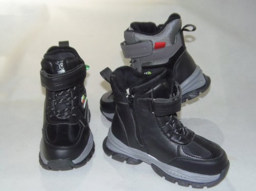 A4355-22 obuwie zimowe dziecięce R