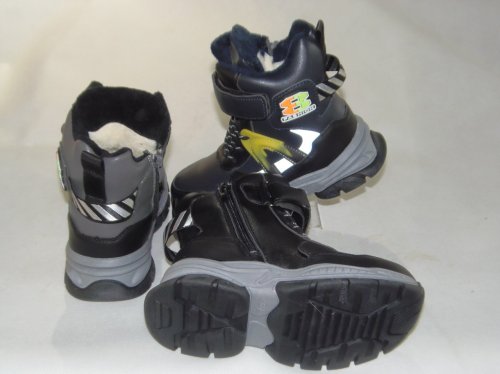 A4362-22 obuwie zimowe dziecięce R