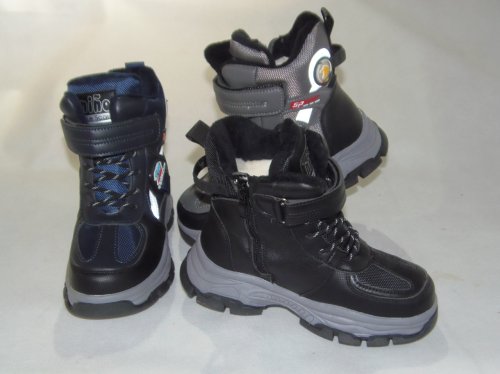 A4356-22 obuwie zimowe dziecięce R