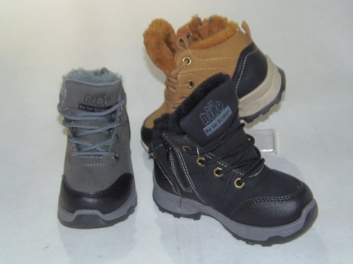 A2507-22 obuwie zimowe dziecięce R