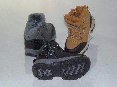 A2507-22 obuwie zimowe dziecięce