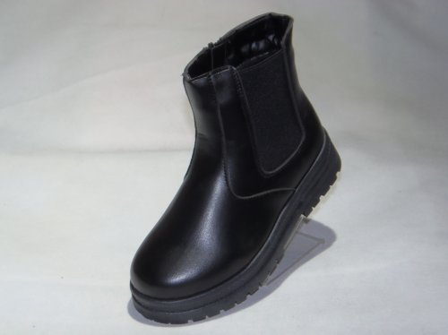 A4577-1 obuwie dziecięce P