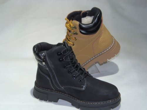 A4594-22 obuwie zimowe dziecięce R