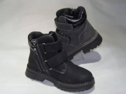 A4593-22 obuwie zimowe dziecięce R