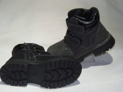 A4593-22 obuwie zimowe dziecięce S