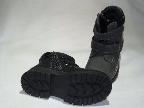 A4593-22 obuwie zimowe dziecięce