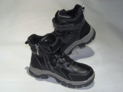 A4592-22 obuwie zimowe dziecięce R