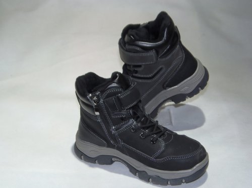 A4591-22 obuwie zimowe dziecięce R