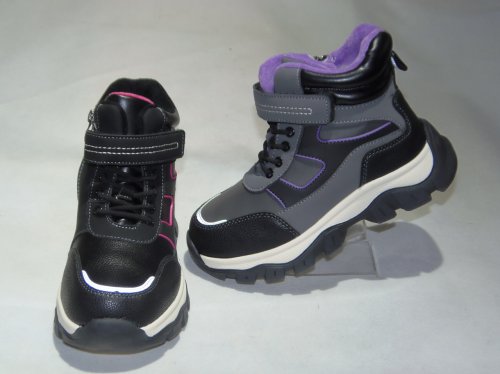 A4595-22 obuwie zimowe dziecięce R