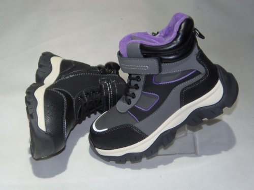 A4595-22 obuwie zimowe dziecięce S